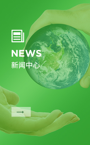 上海金慈實(shí)業(yè)有限公司，丙綸高強(qiáng)絲，丙綸色絲，丙綸中空絲，丙綸異形絲，丙綸夜光紗，高強(qiáng)丙綸絲，丙綸工業(yè)絲，丙綸熒光絲