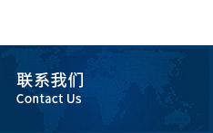 丙綸絲，丙綸絲價格，丙綸絲用途，丙綸絲多少錢，丙綸絲生產(chǎn)廠家